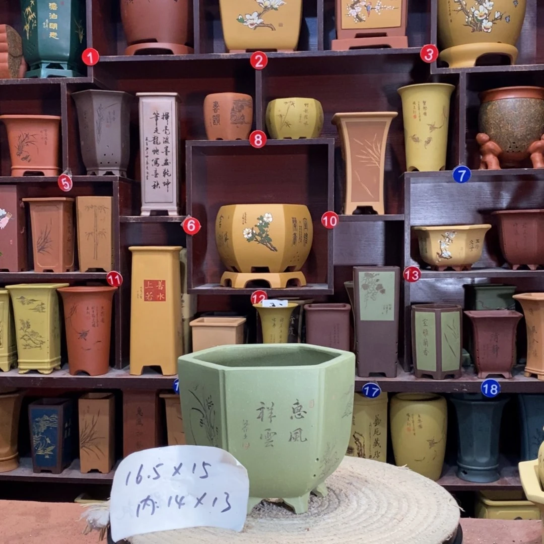 紫砂艺术紫砂花盆