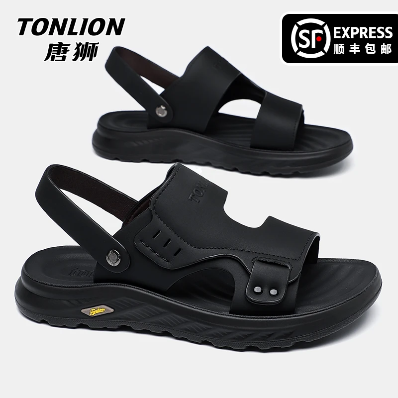 唐狮男凉鞋2025夏季新款休闲柔软沙滩鞋厚底防滑两用拖鞋8093