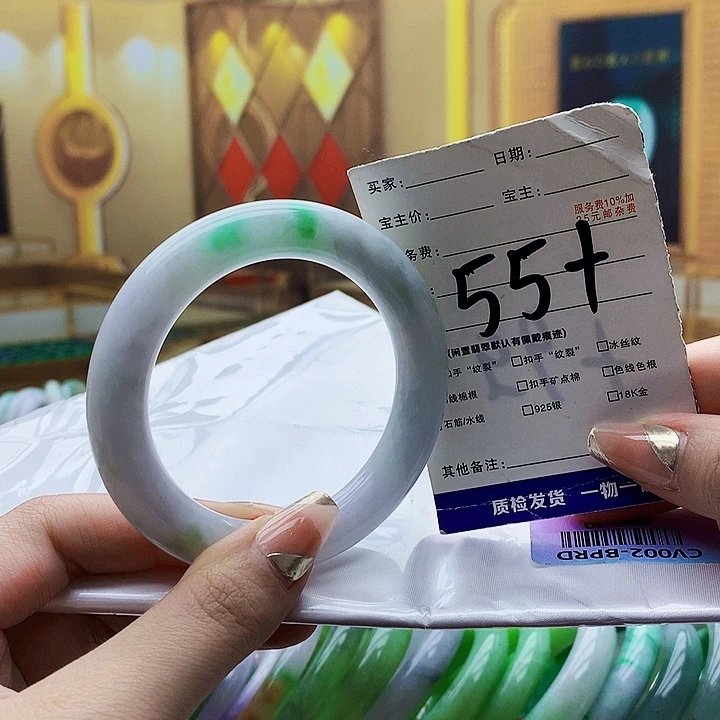 翡翠未镶嵌手镯000099900