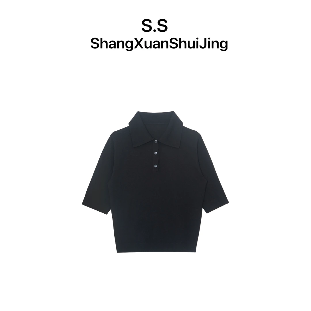 上玄水镜&【波尔多】 品牌设计师女装 时尚百搭上衣 S25221725