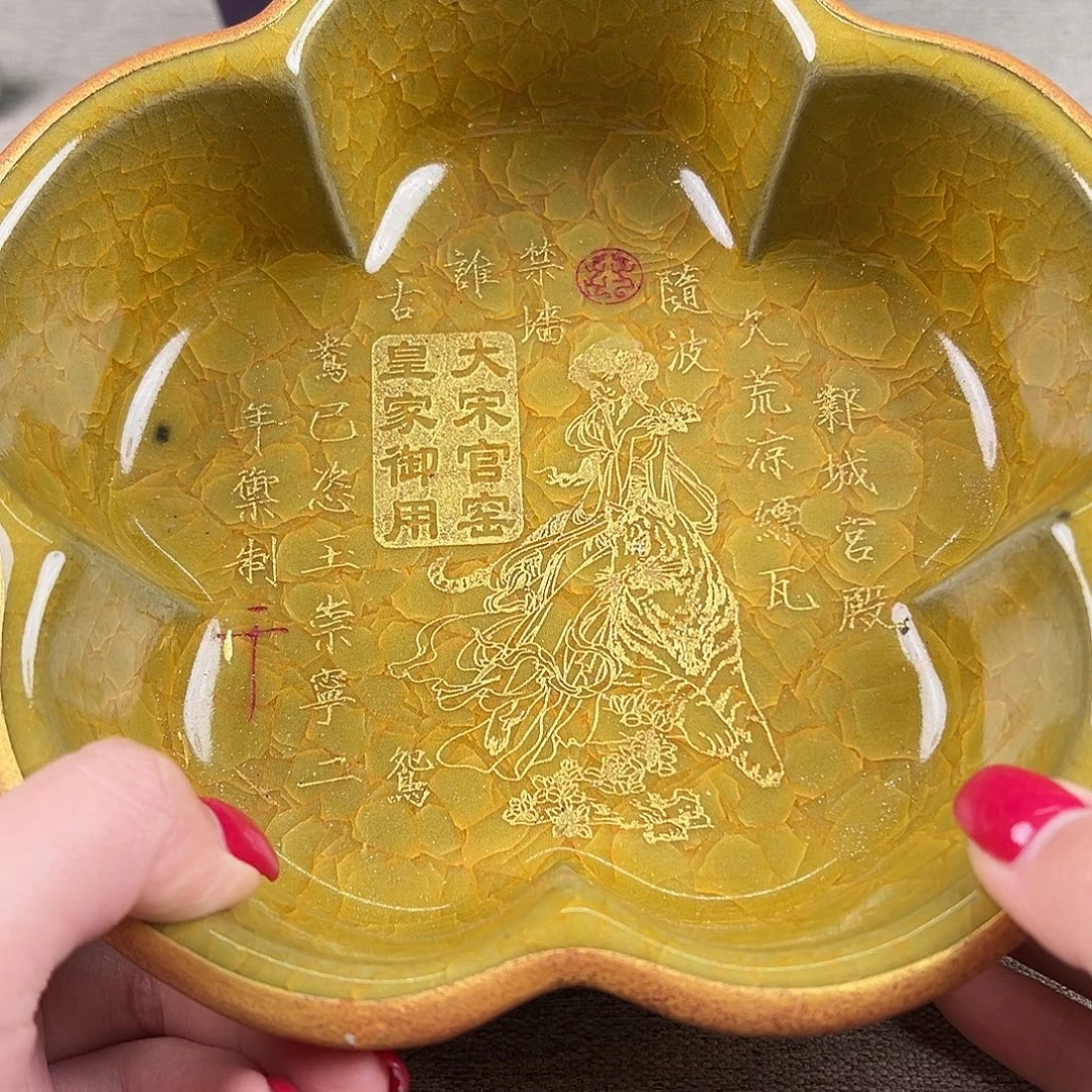 瓷器瓷器瓷器瓷器瓷器