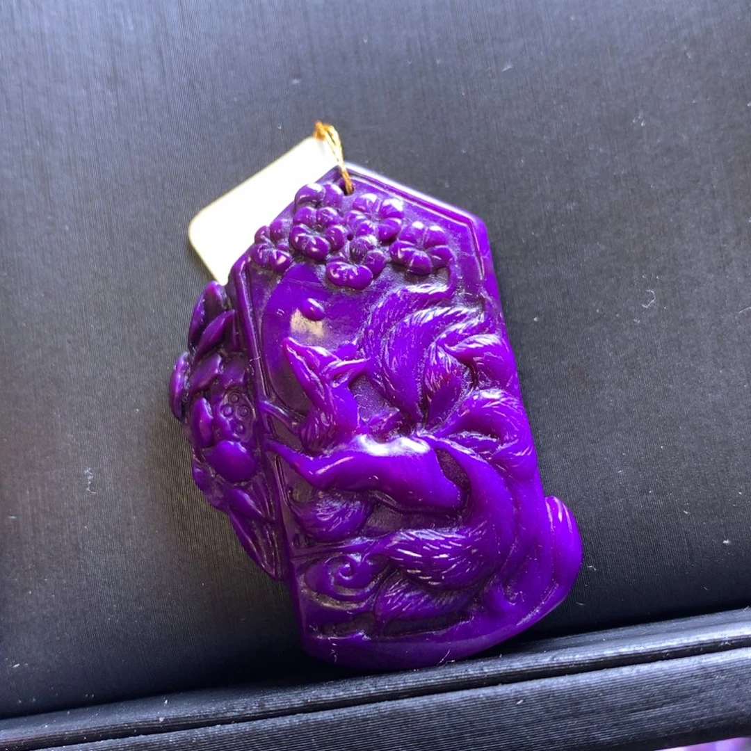 未镶嵌苏纪石（舒俱来）吊坠