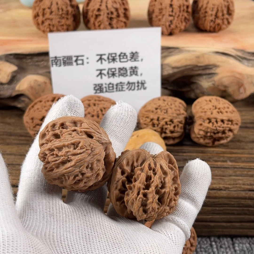 宋****文玩核桃吊坠玉华宫小松