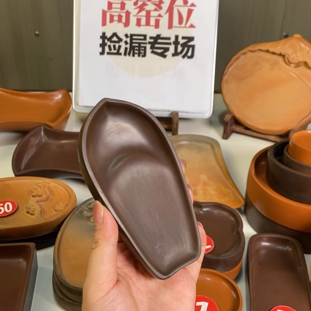 小莲瓣成品开播放漏