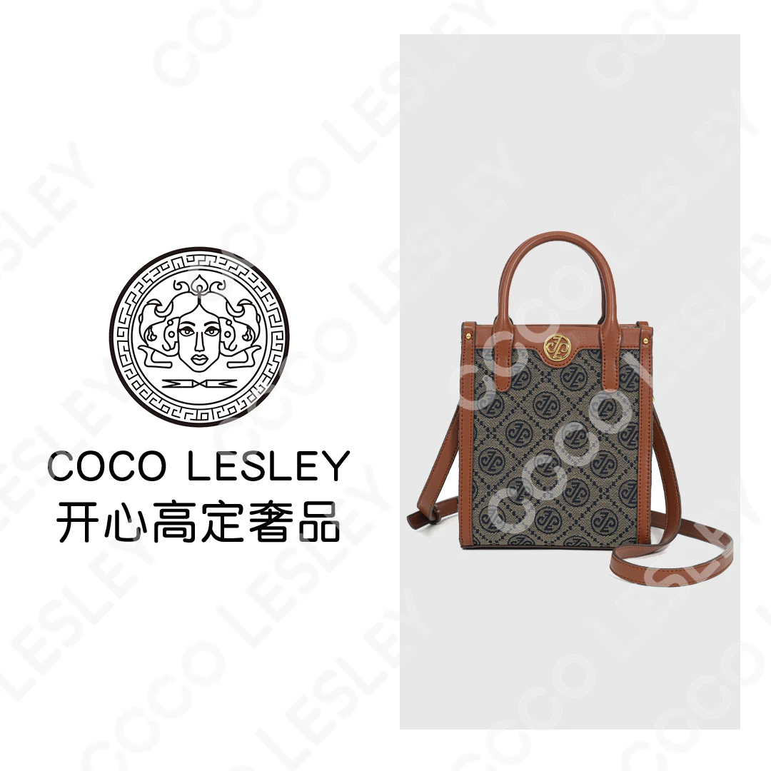 COCO LESLEY女士新款百搭风琴包单肩斜挎手提包T602