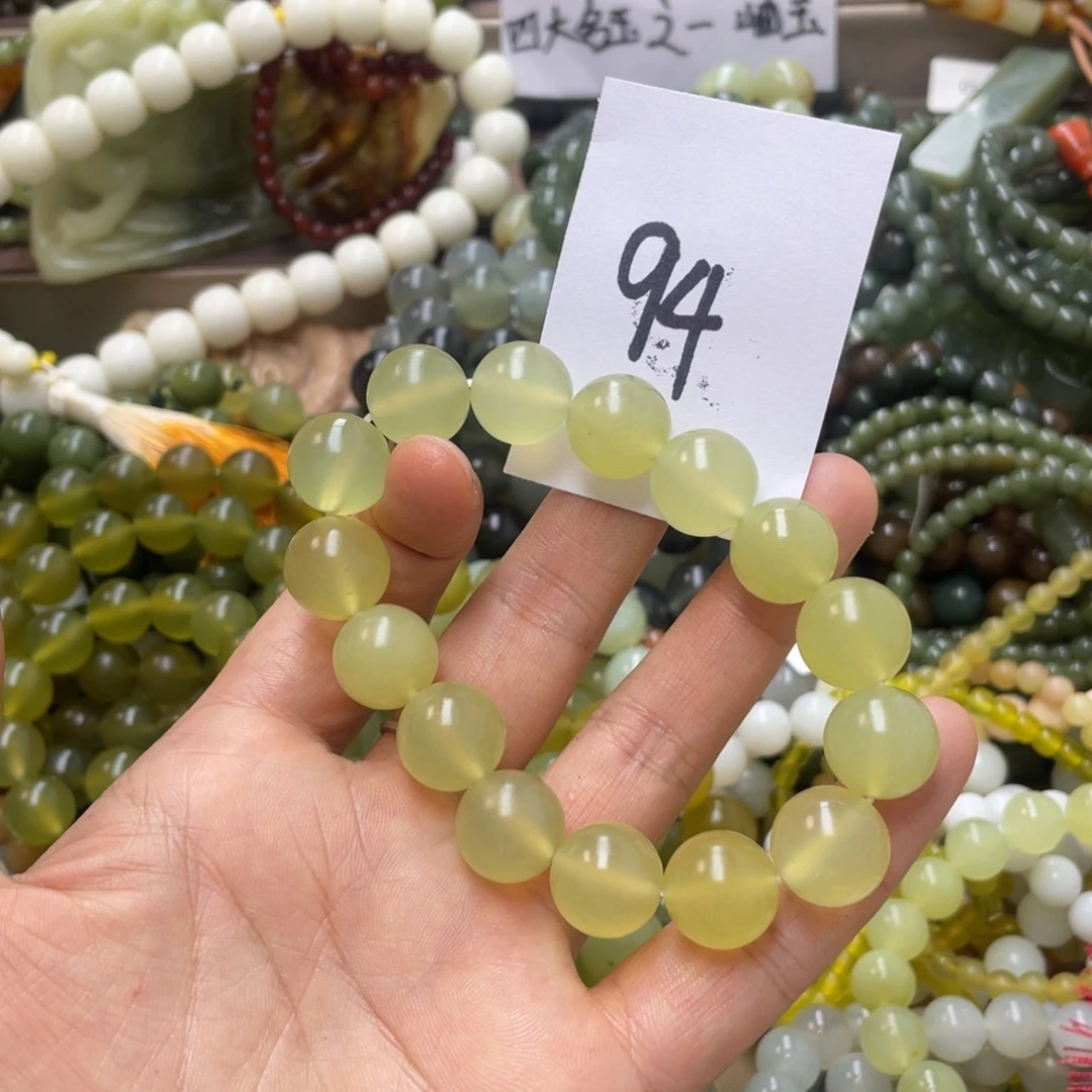 未镶嵌蛇纹石玉手链