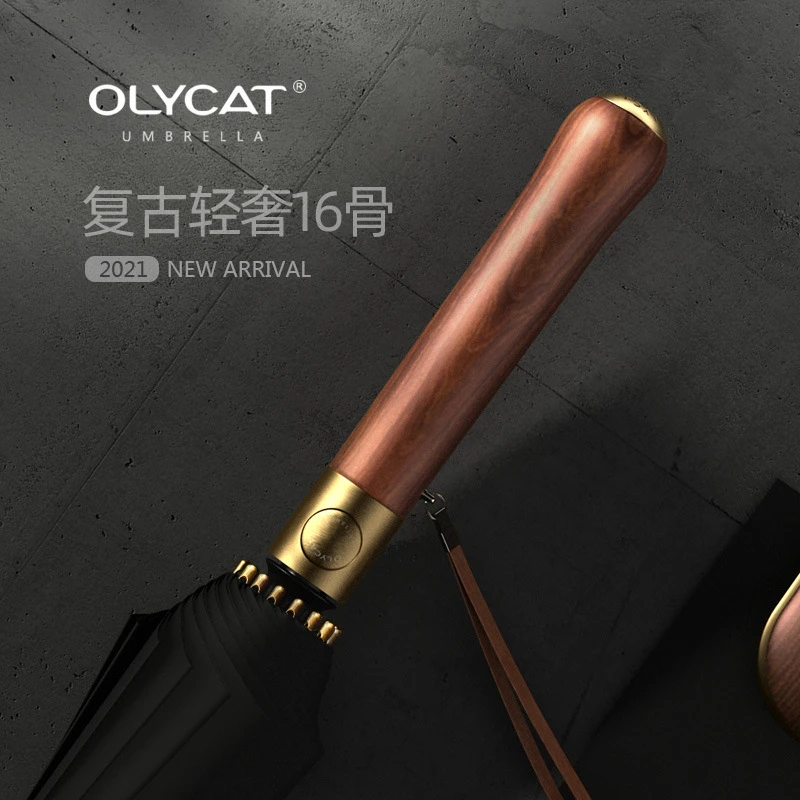 OLYCAT欧力猫16骨直柄伞 男士商务自动伞 加固加大抗风长柄雨伞
