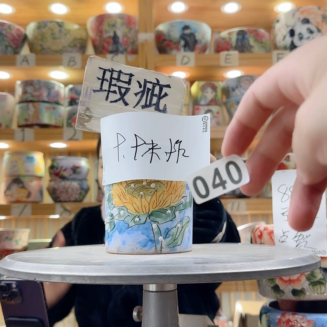 瓷片瑕疵瑕疵瑕疵瑕疵