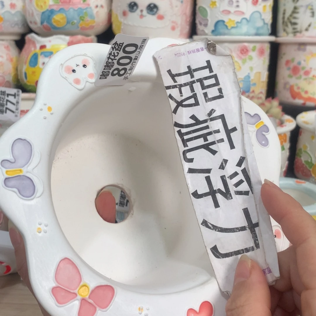 紫砂花盆800 嘟嘟嘟嘟