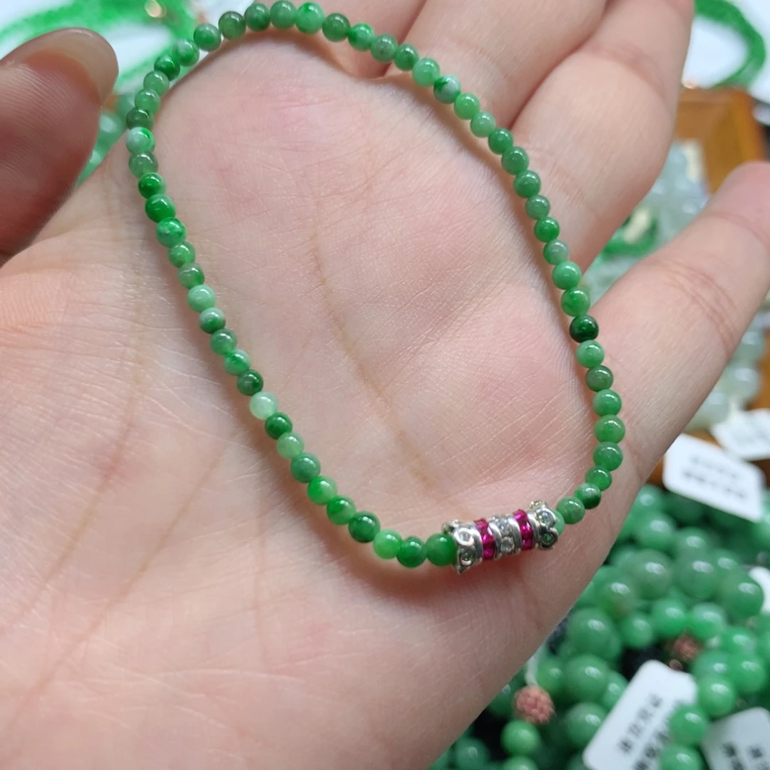未镶嵌手链翡翠翡翠