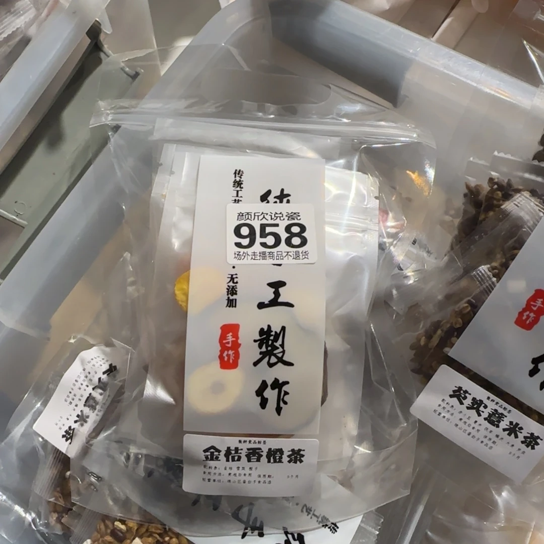 咔***炫陶陶瓷好看哈哈哈哈哈哈哈