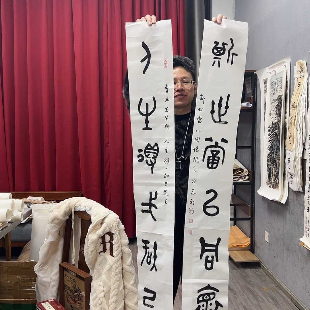 【闪购商品】国画黄8 号叶金福绘画书法