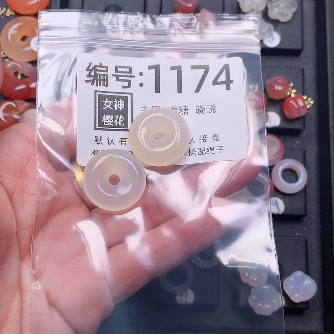 玛瑙/玉髓颈饰合金D****m