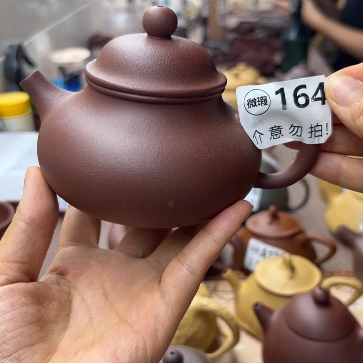 茶壶紫砂紫泥瑕疵270