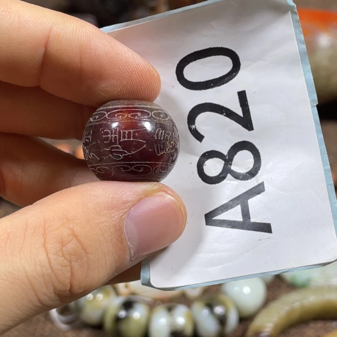 和田玉未镶嵌吊坠(不含链)