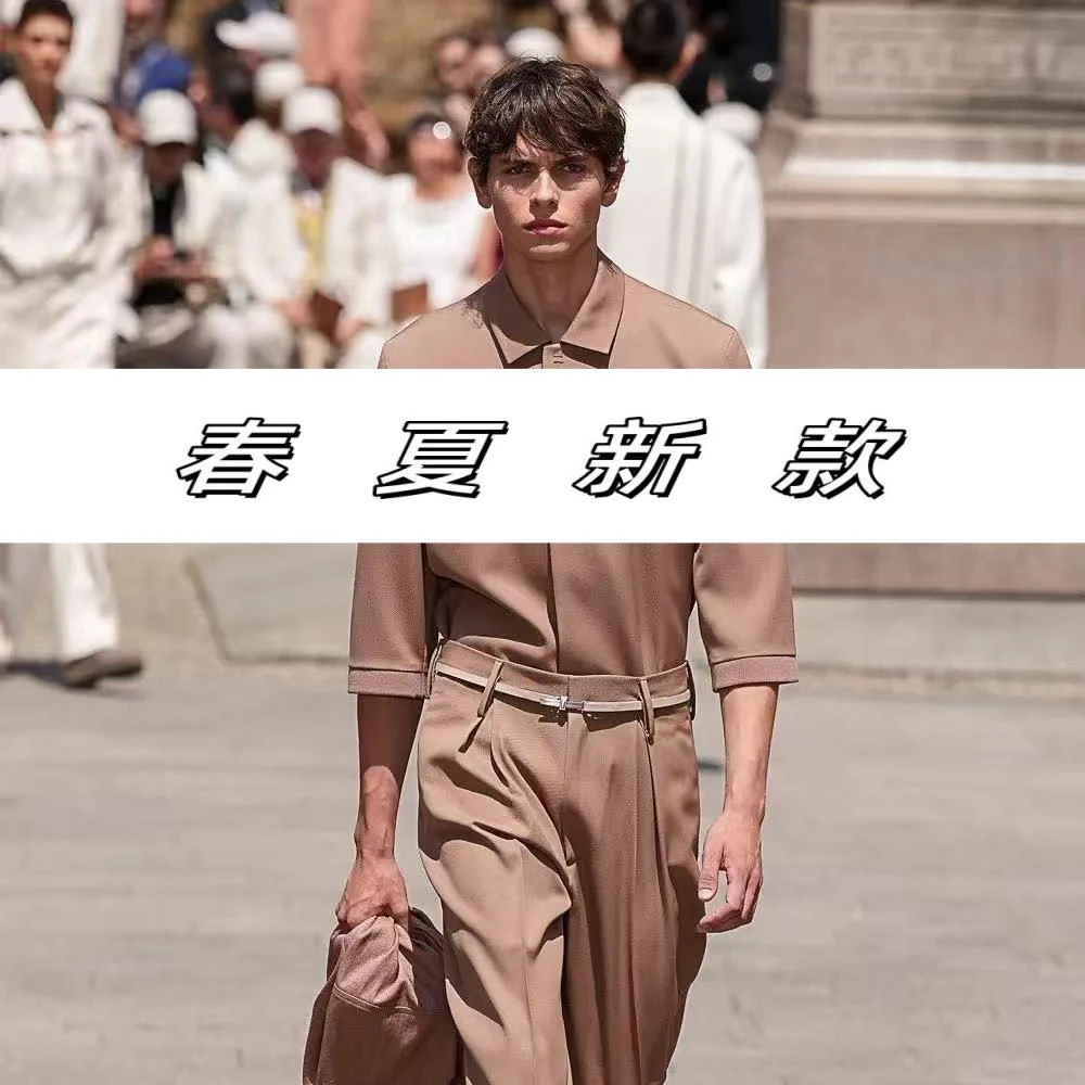 【萱】2025春夏新款高奢百搭短袖衬衫SD-1071