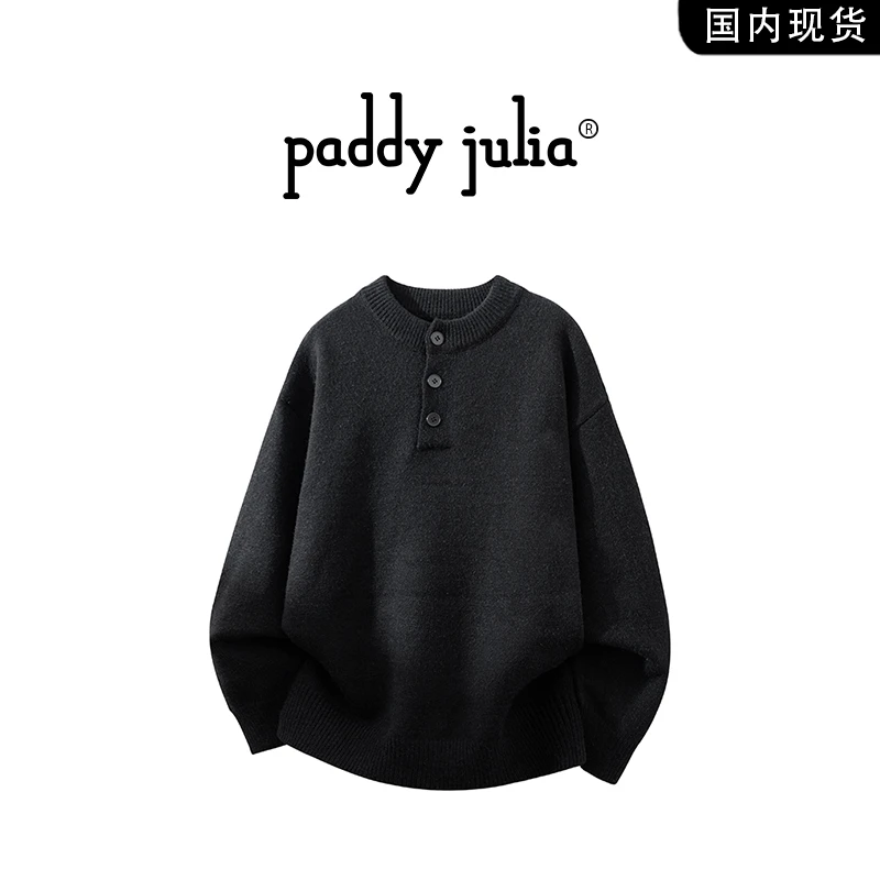 Paddy julia美式针织毛衣男秋冬季打底衫小众高级感轻奢男装上衣