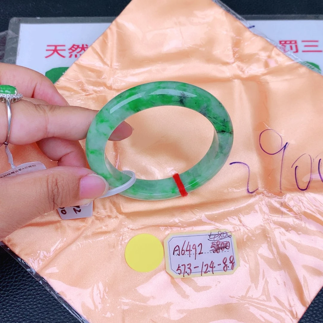 未镶嵌手镯翡翠缅甸翡翠