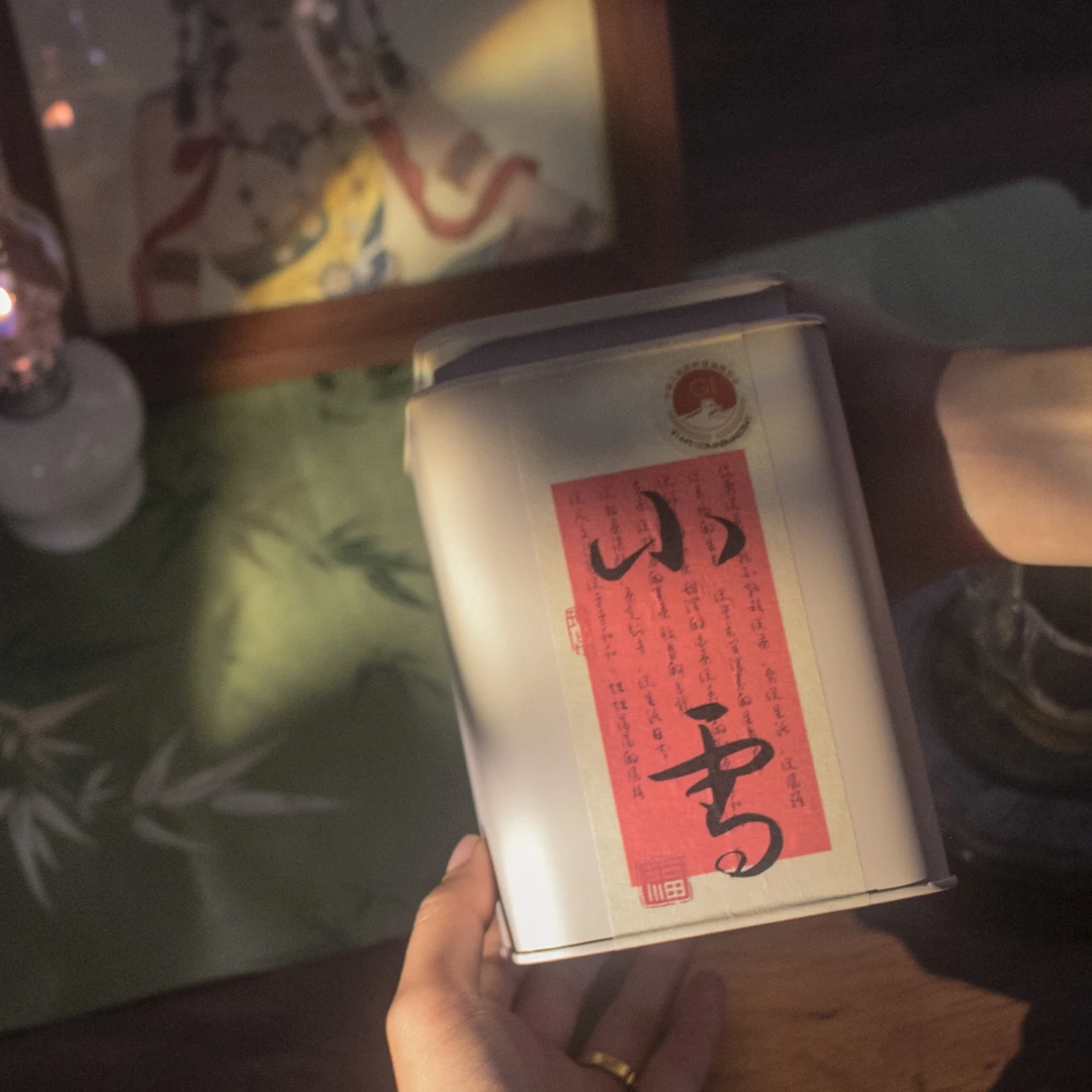【 小雪 】|  高香 兰花香  |  品鉴级 雪片单丛