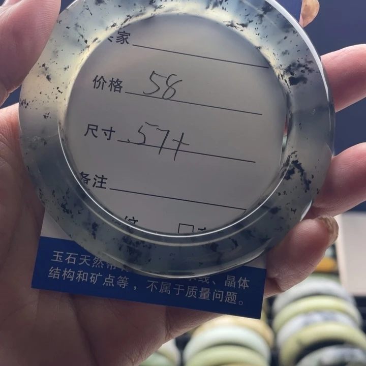 轻***风蛇纹石玉未镶嵌手镯