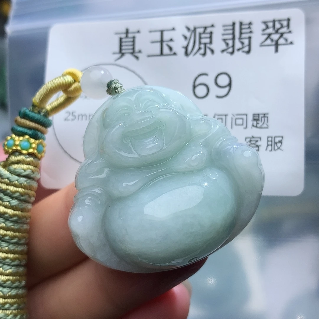 翡翠未镶嵌颈饰69