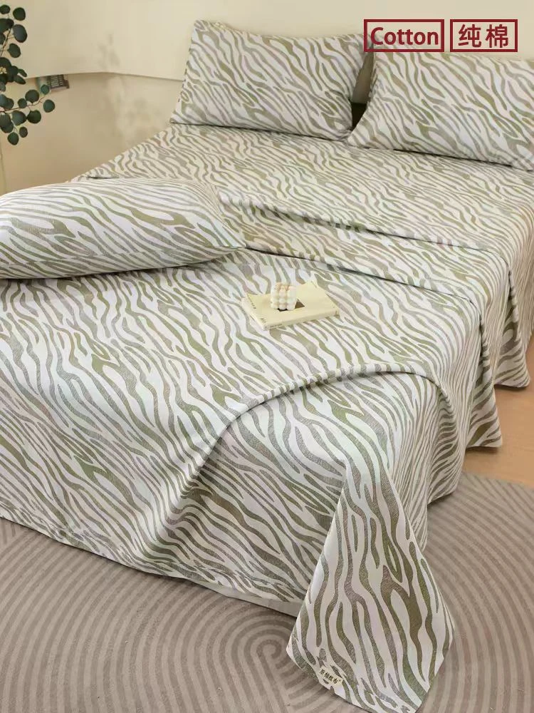 高端定制-晟凯娜系列（星野绿）加厚全棉老粗布三件套舒适透气