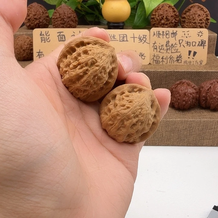 全品石头33/32/33
