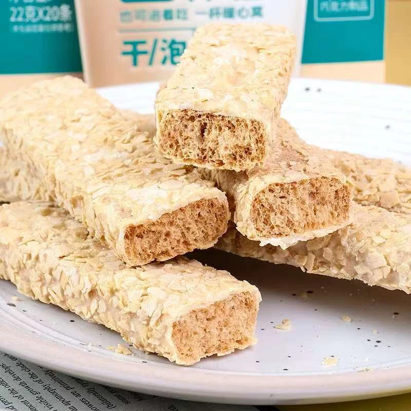 团拆【燕麦棒】6个麻麻=1包酥脆脆～带夹心