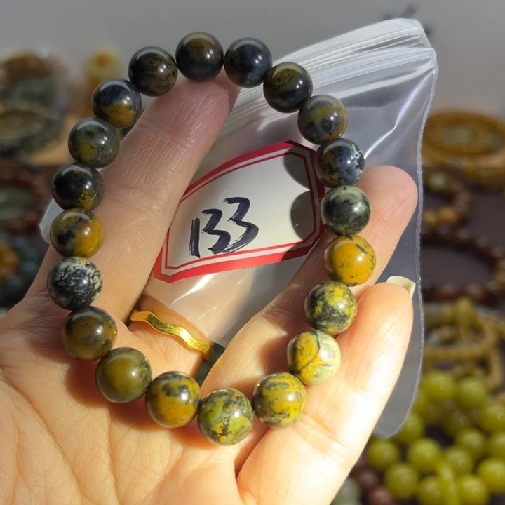 未镶嵌蛇纹石玉手链