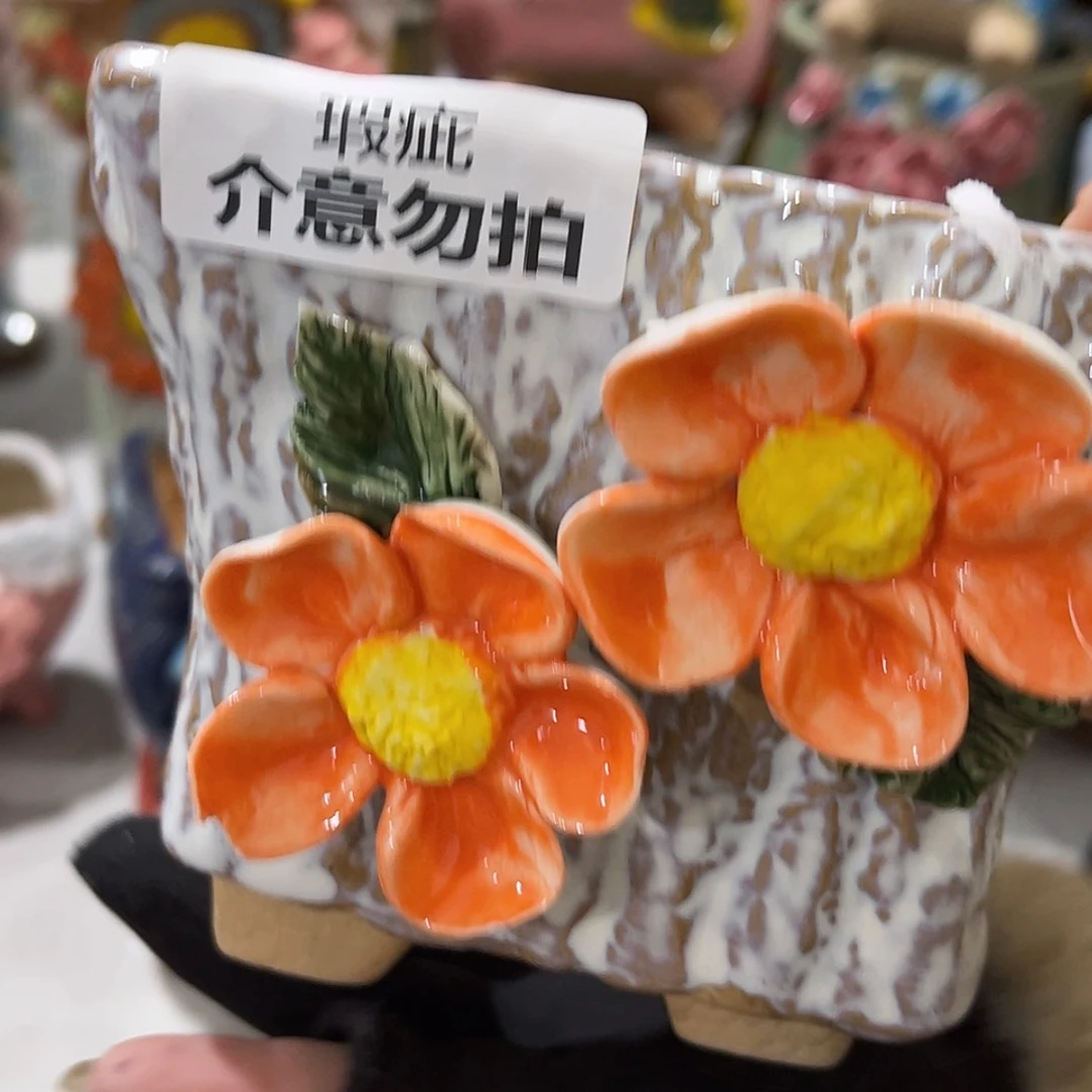 【闪购商品】红陶瑕疵6180