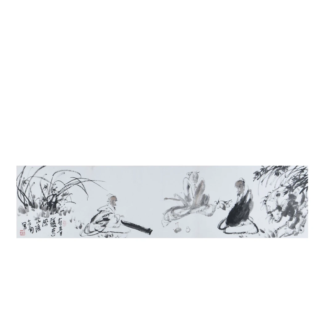 LOT.011 李世南 人物 纸本镜片 34*138cm 1442