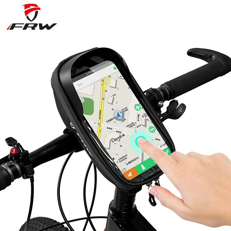 FRW自行车车把包山地公路车前包防水导航车头包骑行手机包