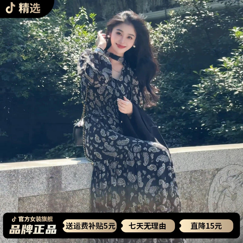法式气质黑色碎花长袖连衣裙子女早秋2026新款高级感收腰显瘦长裙