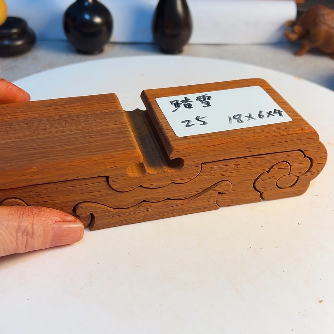 踏***梅非洲紫檀（红花梨）