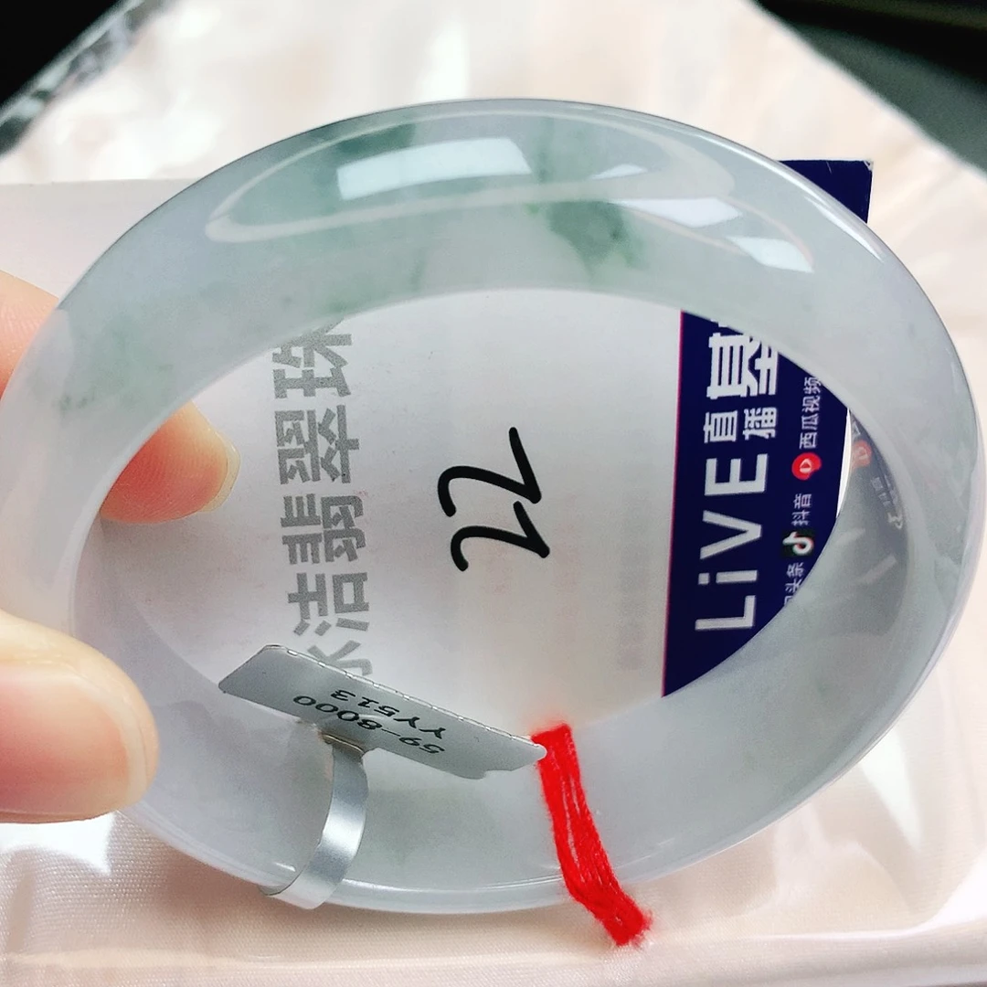 未镶嵌手镯翡翠缅甸天然A货翡翠手镯