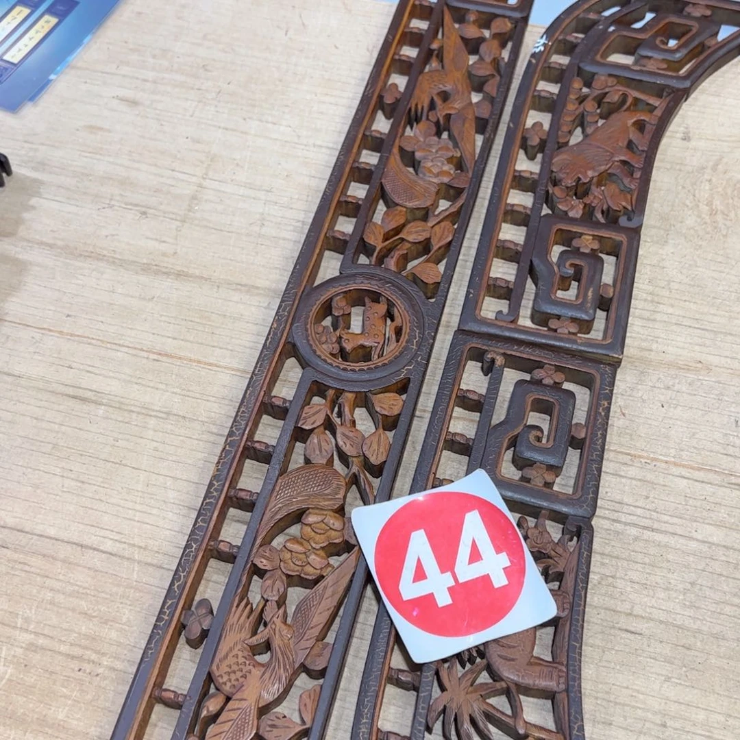 长***艺香榧木666666666666