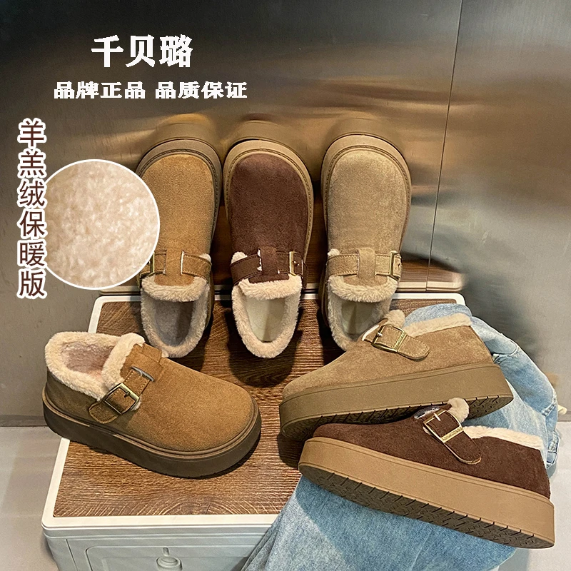 厚底雪地靴女款2025防滑冬季女鞋加绒加厚勃肯鞋百搭平底时尚女鞋