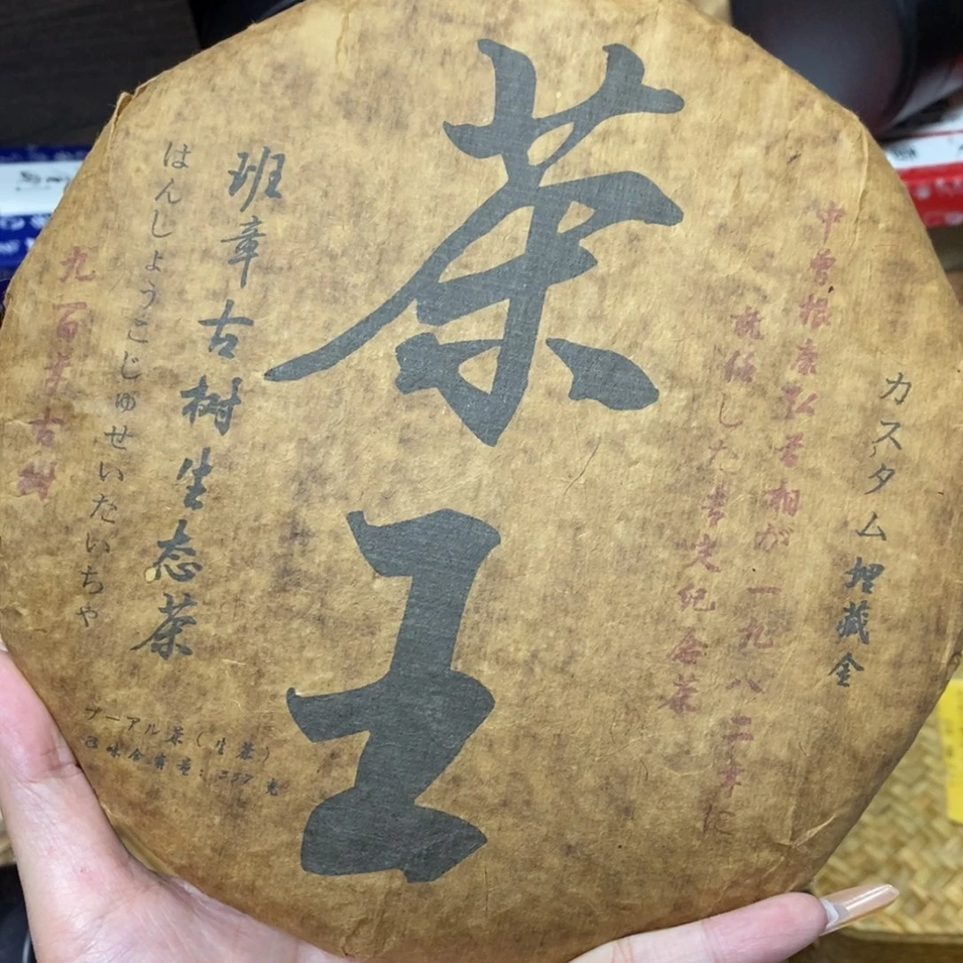 紫砂哈哈哈哈哈哈哈哈哈