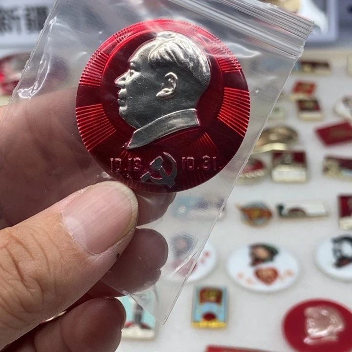 碧**天红色收藏067