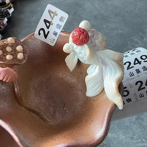 瓷片柴烧柴烧柴烧244