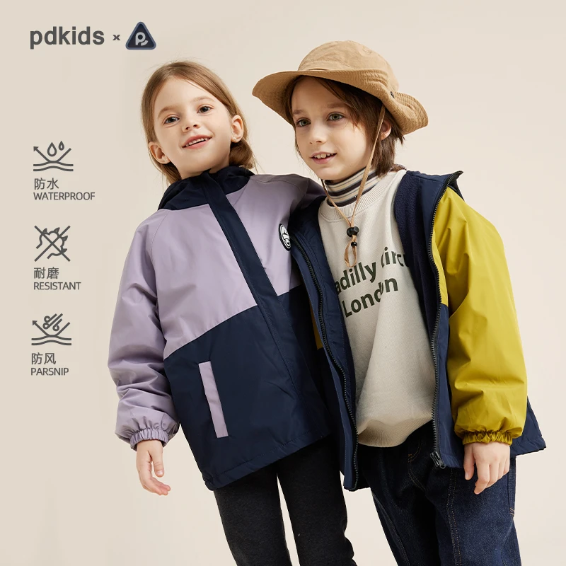 咕噜日记【轻量化机能防水软壳】儿童户外软壳加厚多款外套