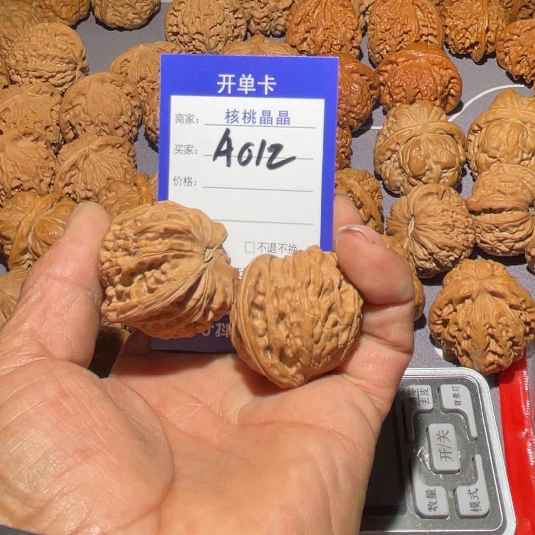 文玩核桃把件混****碧文玩核桃磨盘a012