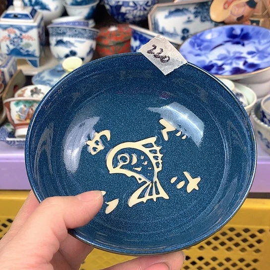 瓷片胡*今天早上六点起来看220