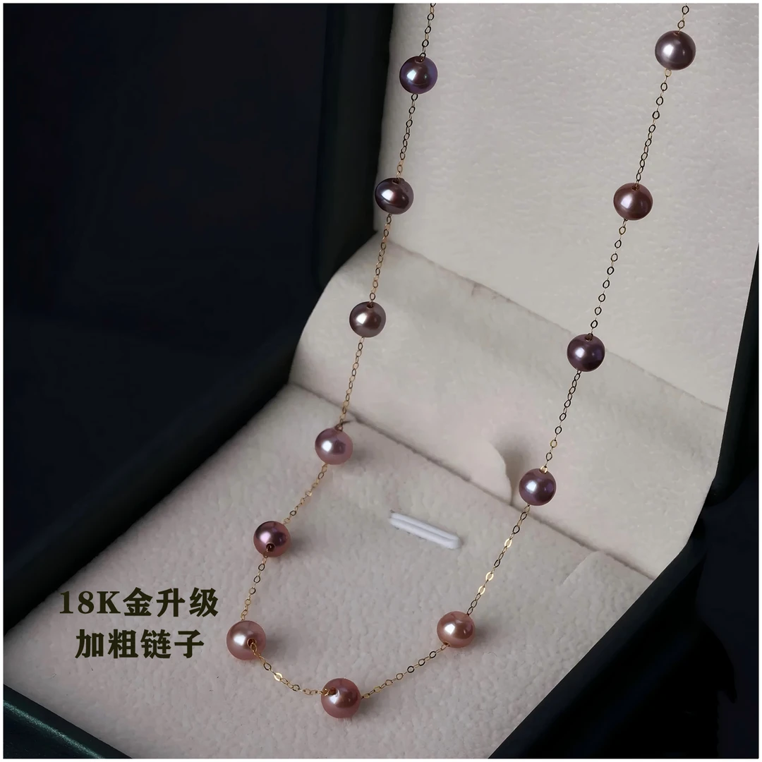 【加粗升级】紫气东来通体18K金紫色无核珍珠满天星项链5-6 LXZB057