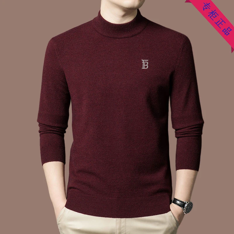 【专柜-正品】高档品牌冬季半高领男士毛衣男刺绣款羊毛休闲打底衫