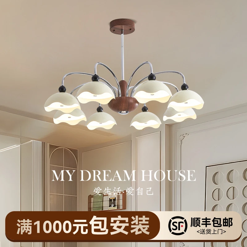 法式奶油风蛋壳客厅吊灯创意设计师款中古风护眼餐厅灯网红卧室灯