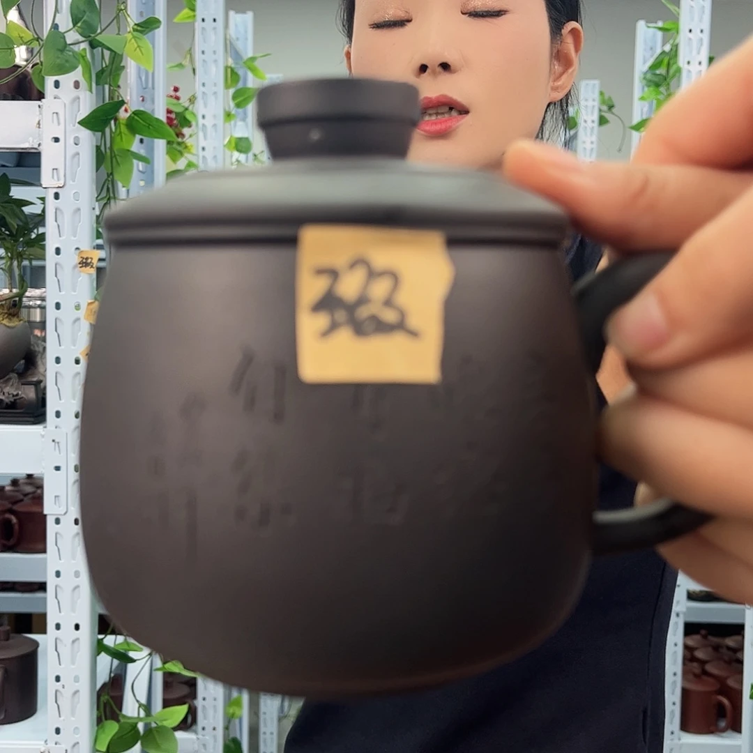 宜兴原矿紫砂全手工盖杯550