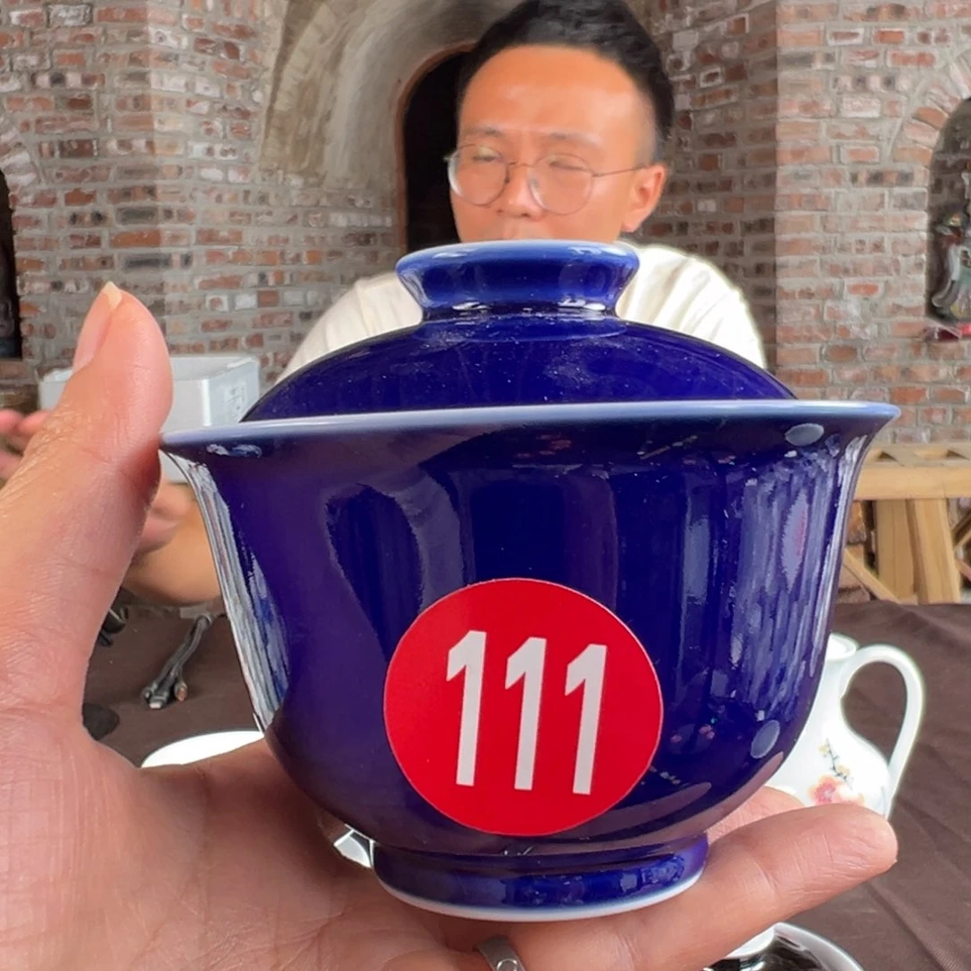 柴窑颜色釉两才盖碗（瑕疵款）