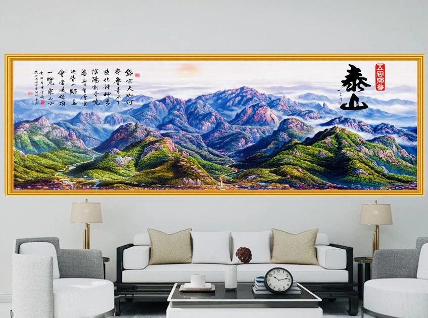 新款无水靠山风景泰山图线绣大格四股230×89cm