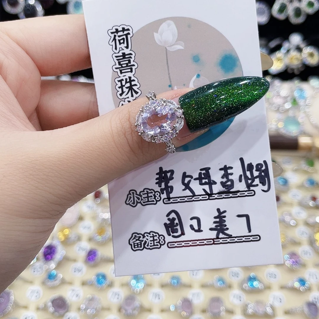 帮***别烟晶银S925镶嵌戒指戒指